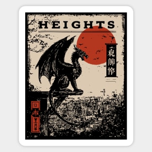Heights of Dragon Gothic - Dark Academia Mythpunk Poster Sticker